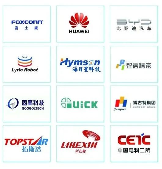 1703491872818800.jpg 微信圖片_20231225160816.jpg