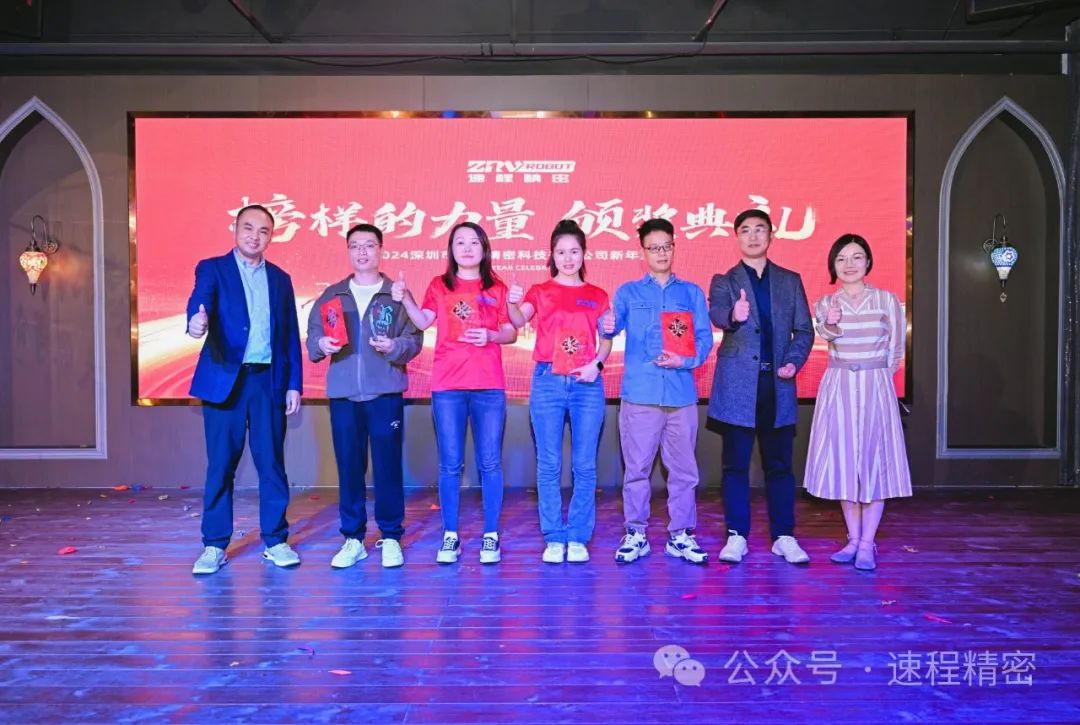 1704858894970494.jpg 微信圖片_20240110095105.jpg