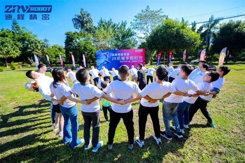 1706853486854057.jpg 微信圖片_20240202134427.jpg