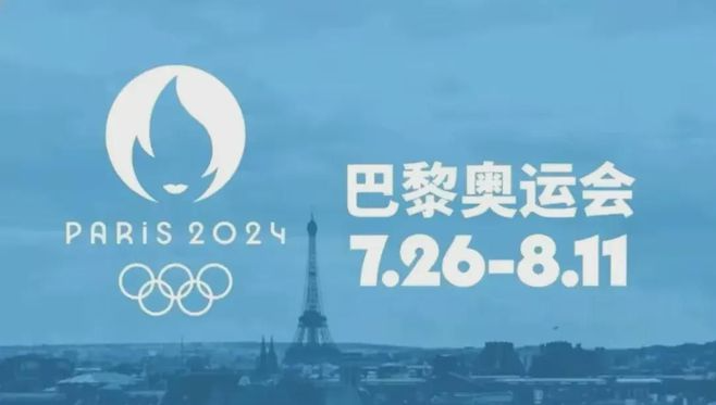 速程精密ZR軸技術(shù)革新，融合奧運精神，引領(lǐng)智能制造新風尚